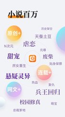 leyu乐鱼官网app